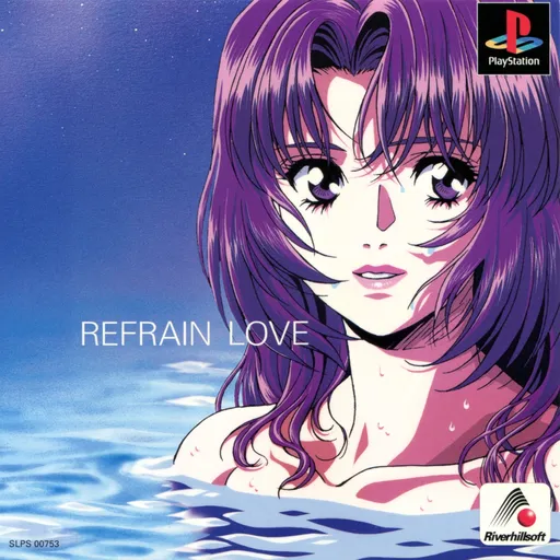 Refrain Love - Anata ni Aitai (Japan)